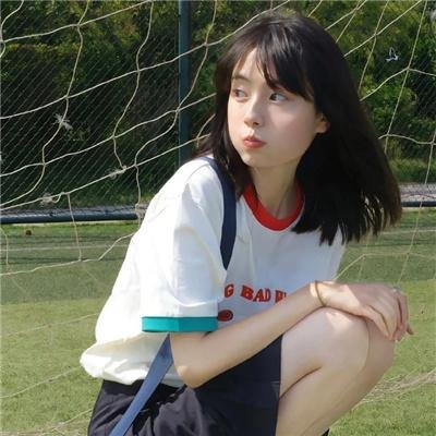 性爱、廉耻、眼泪